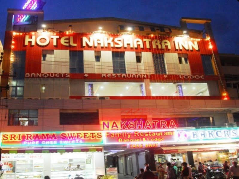 היידראבד Oyo 13494 Hotel Nakshatra Inn מראה חיצוני תמונה